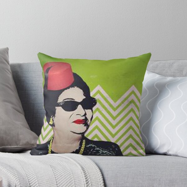 Item preview, Umm Kulthum: la estrella de Oriente y un icono de la música árabe - أم كلثوم designed and sold by peterdawood.