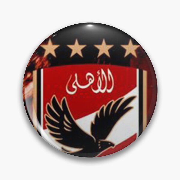 Item preview, Al Ahly Club - Egypt - نادي الأهلي designed and sold by peterdawood.