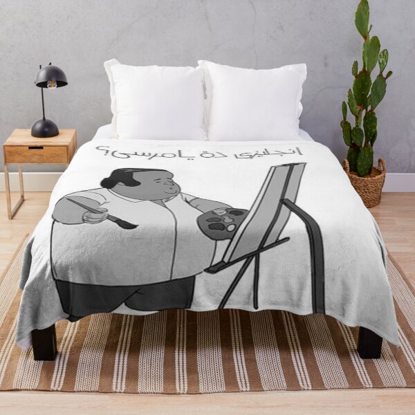 Item preview, إنجليزي ده يا مرسي designed and sold by peterdawood.