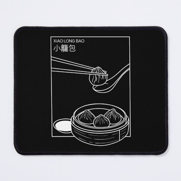 Item preview, Minimalist Xiao Long Bao designed and sold by Kimprut.