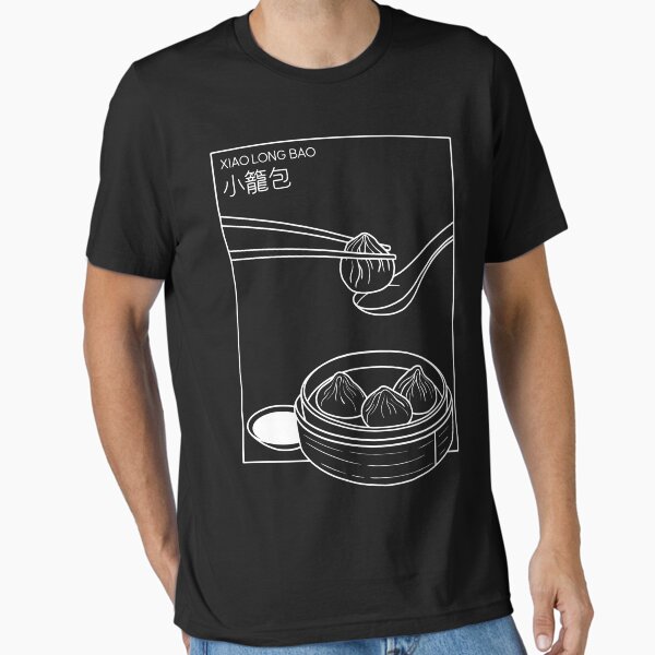 Item preview, Minimalist Xiao Long Bao designed and sold by Kimprut.