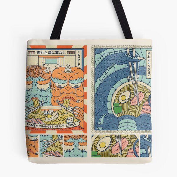 Item preview, Templo de ramen retro designed and sold by Oni Kanzen.