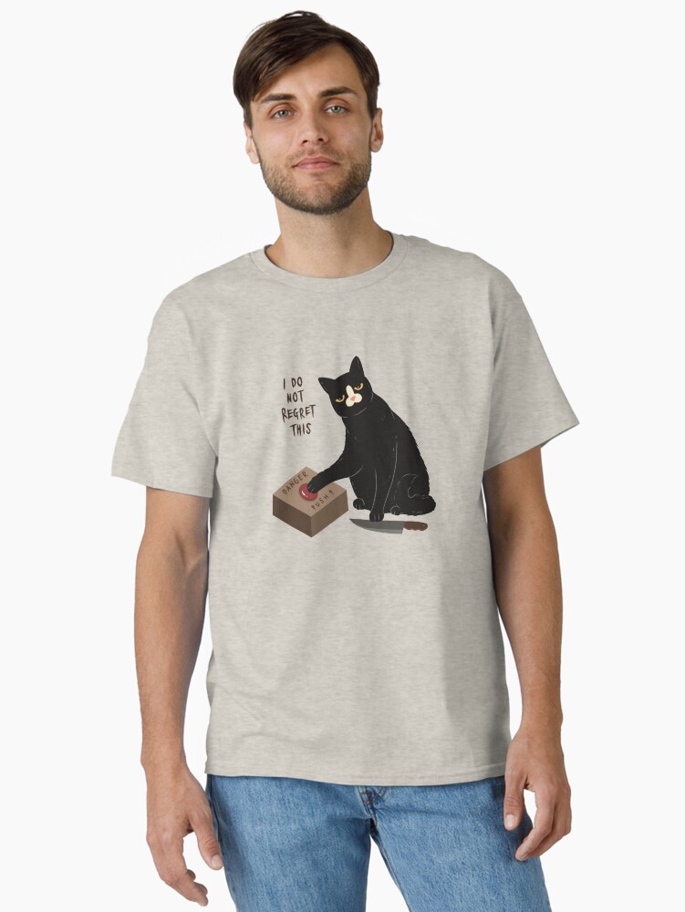 Thumbnail 1 of 7, Classic T-Shirt, I Do What I Want. Let’s Take Risk And Give The Rest Of You Something To Laugh At designed and sold by studioaftercigs.