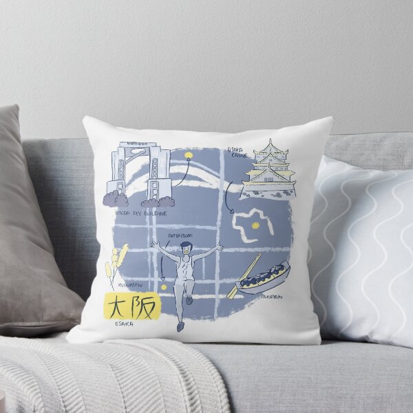 Item preview, Osaka designed and sold by Kakibot.