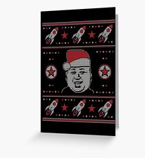 Kim Jongs Christmas Greeting Card