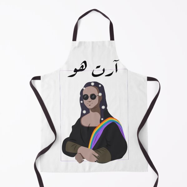 Item preview, آرت هو - Art Hoe designed and sold by Habibi Designs.