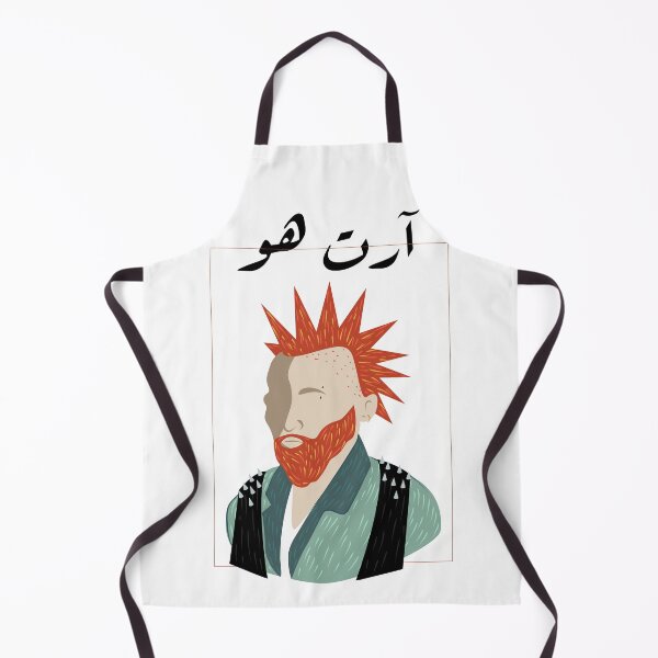 Item preview, آرت هو - Art Hoe designed and sold by Habibi Designs.