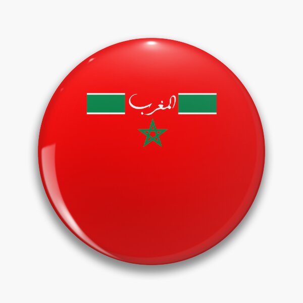 Item preview, Keep Calm And Support Morocco Flag morocco soccer designed and sold by Nedskr.