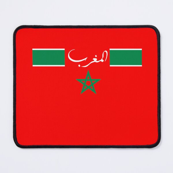 Item preview, Keep Calm And Support Morocco Flag morocco soccer designed and sold by Nedskr.