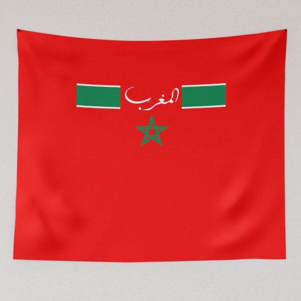 Item preview, Keep Calm And Support Morocco Flag morocco soccer designed and sold by Nedskr.