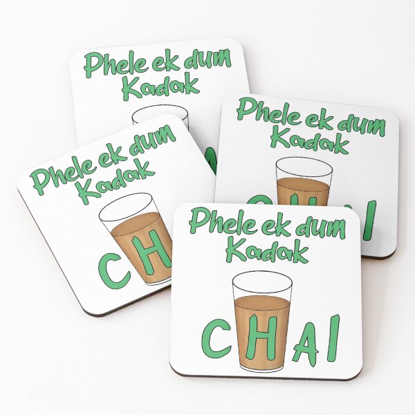 Item preview, Phele Ek Dum Kadak Chai  Classic designed and sold by UniqueDesignHub.