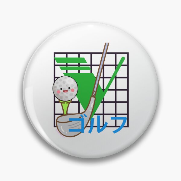 Item preview, Golf Kawaii Style   designed and sold by CaffeinatedSVG.
