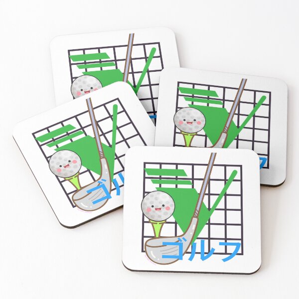 Item preview, Golf Kawaii Style   designed and sold by CaffeinatedSVG.
