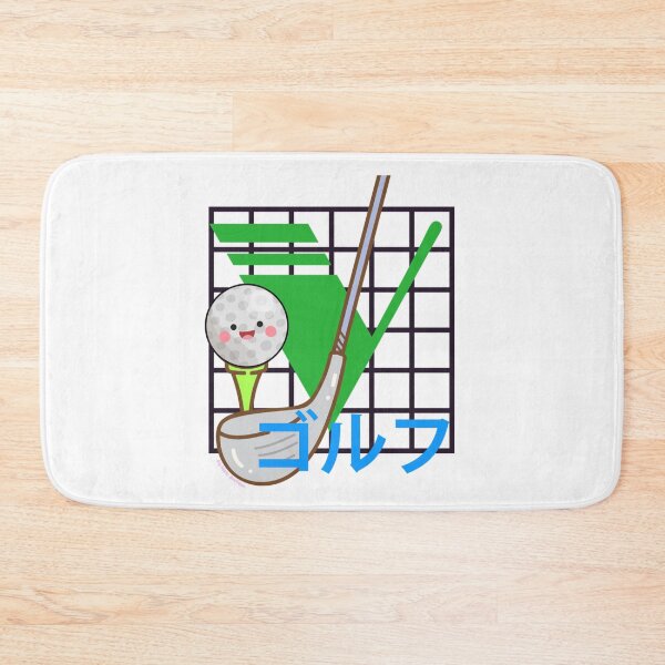 Item preview, Golf Kawaii Style   designed and sold by CaffeinatedSVG.