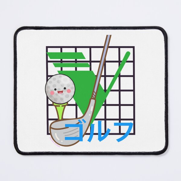 Item preview, Golf Kawaii Style   designed and sold by CaffeinatedSVG.