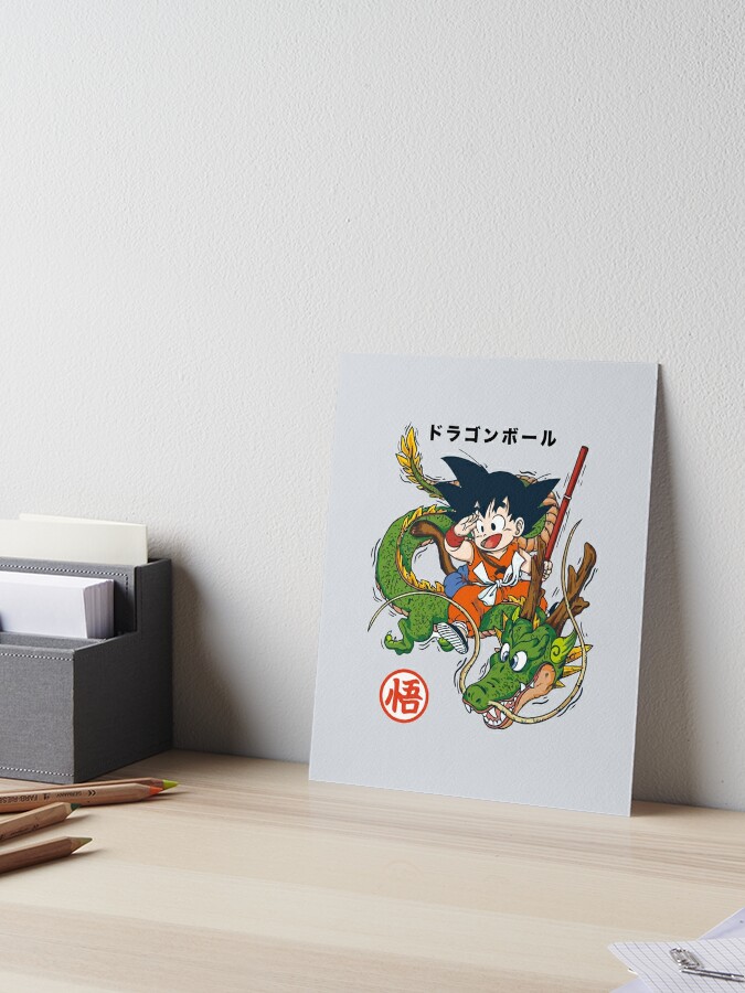 Dragon Ball Z Son Goku Kid X Shenron - Dragon Ball Baby One-Piece for Sale  by Laura Arena