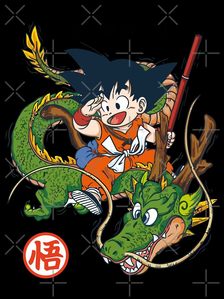 Dragon Ball Z Son Goku Kid X Shenron - Dragon Ball Baby One-Piece for Sale  by Laura Arena