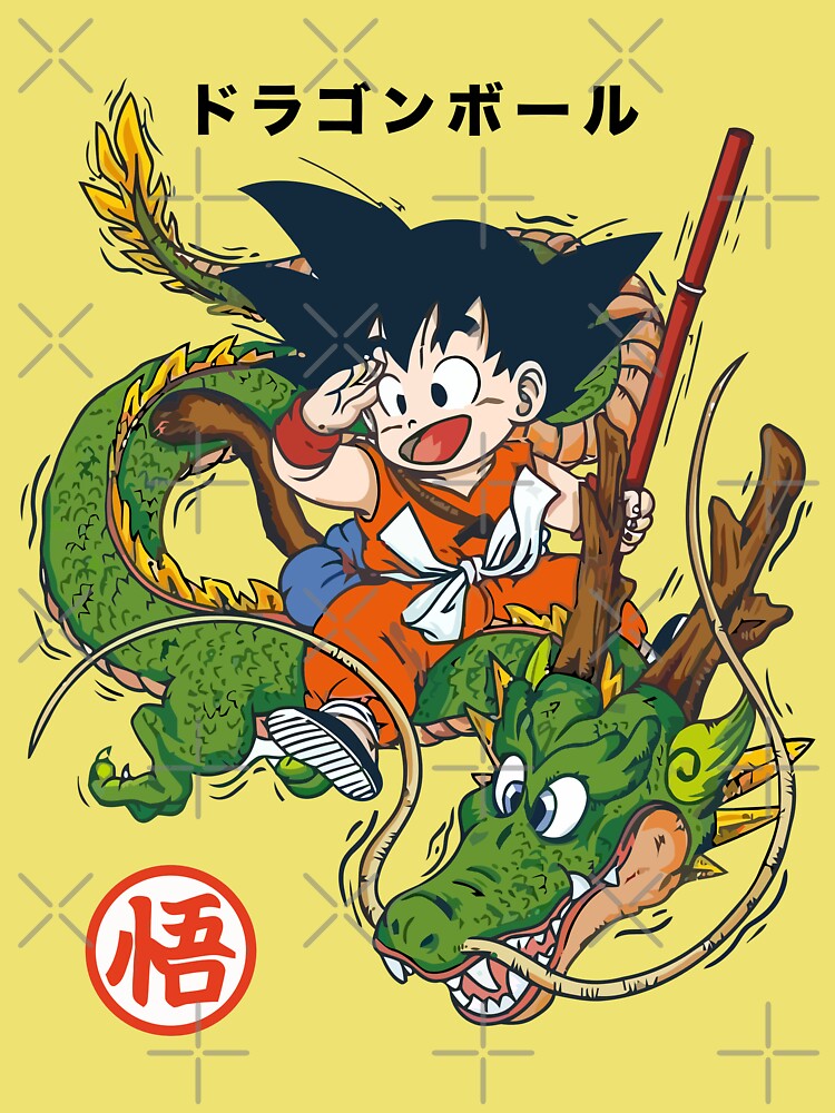 Dragon Ball Z Son Goku Kid X Shenron - Dragon Ball Baby One-Piece for Sale  by Laura Arena