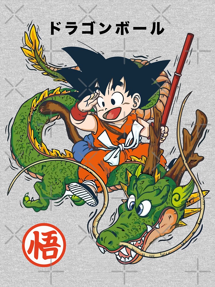 Dragon Ball Z Son Goku Kid X Shenron - Dragon Ball Baby One-Piece for Sale  by Laura Arena