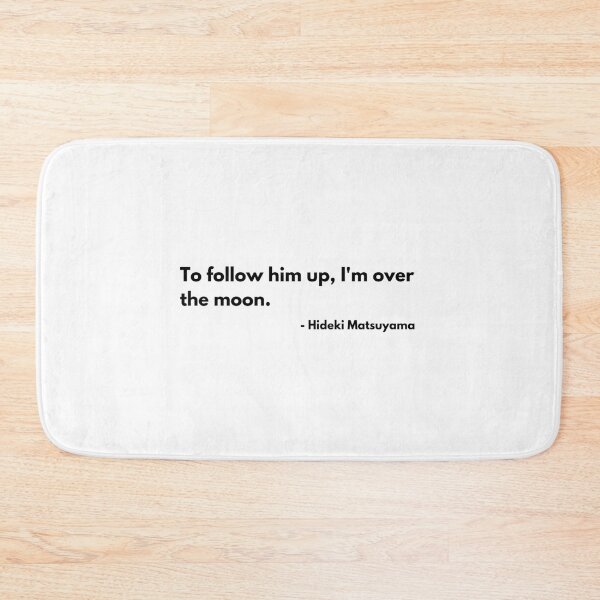 Item preview, Hideki Matsuyama Quote    designed and sold by CaffeinatedSVG.