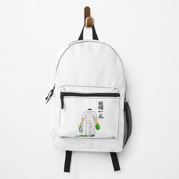 Item preview, Matsuyama Caddie - Datsubo-ichi-rei    designed and sold by CaffeinatedSVG.