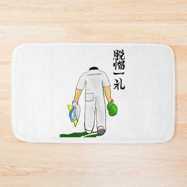 Item preview, Matsuyama Caddie - Datsubo-ichi-rei    designed and sold by CaffeinatedSVG.