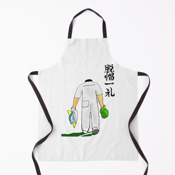 Item preview, Matsuyama Caddie - Datsubo-ichi-rei    designed and sold by CaffeinatedSVG.