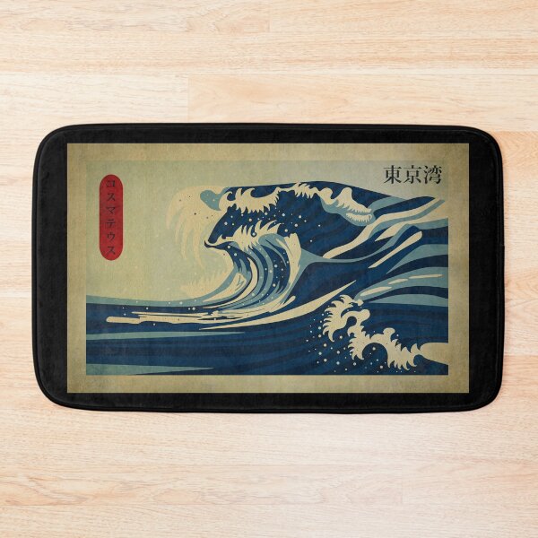 Item preview, Tokyo Bay - waves designed and sold by Cosmateus.