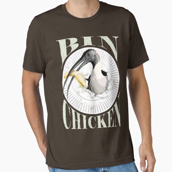 Essential T-Shirt