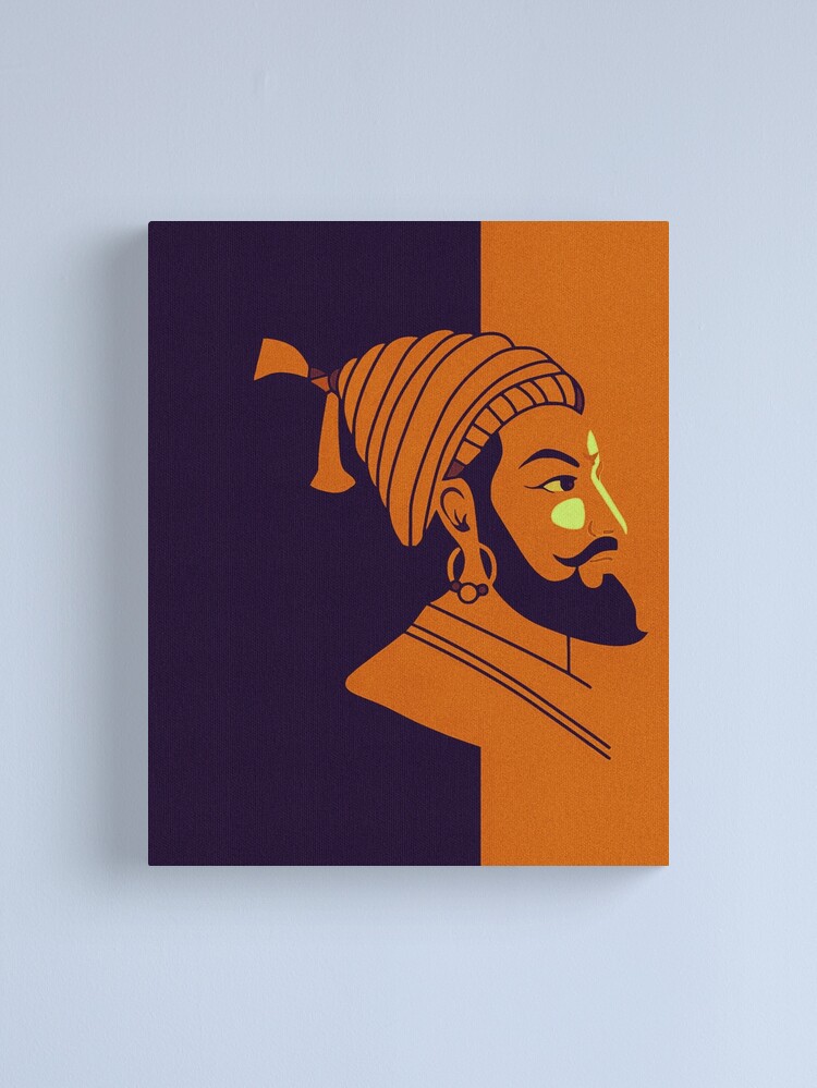 Colour illustation of face of Maratha ruler Chatrapa...