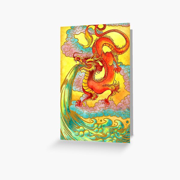 Item preview, water dragon designed and sold by michelledraws.