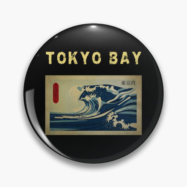 Item preview, Tokyo Bay designed and sold by Cosmateus.