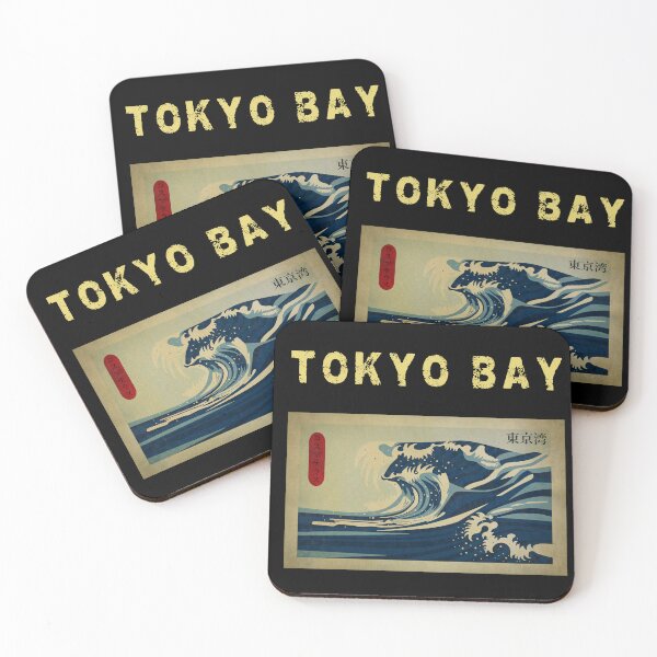 Aperçu de l'œuvre Baie de Tokyo créée et vendue par Cosmateus.