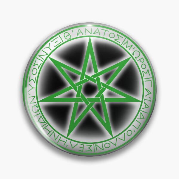 Item preview, Erebos Heptagram designed and sold by DrSaverhagem.