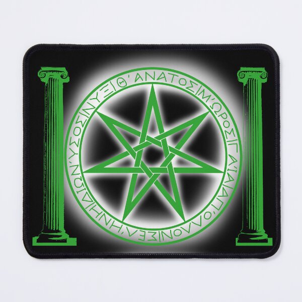 Item preview, Erebos Heptagram designed and sold by DrSaverhagem.