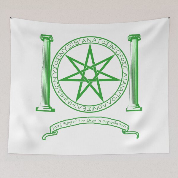 Item preview, Erebos Heptagram designed and sold by DrSaverhagem.