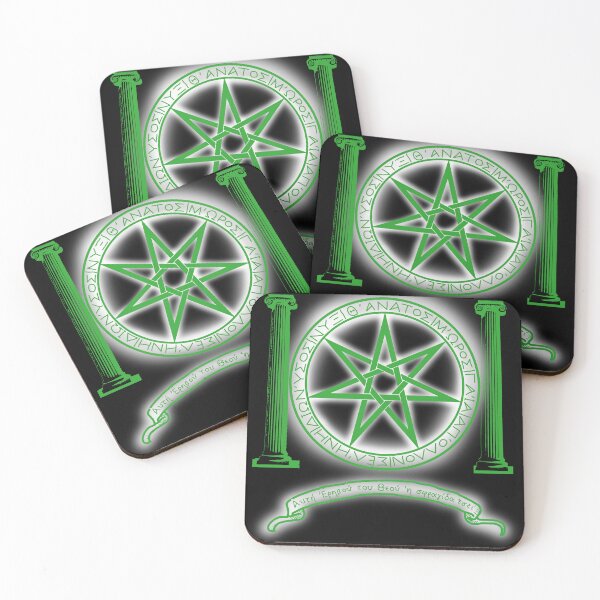 Item preview, Erebos Heptagram designed and sold by DrSaverhagem.