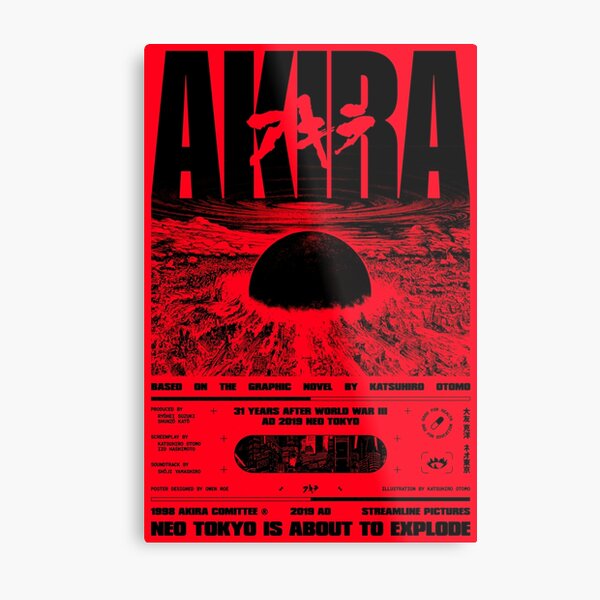 Artikel-Vorschau von Akira, designt und verkauft von cesarstyl.