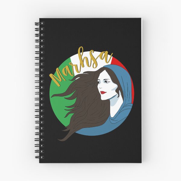 Item preview, Mahsa Amini designed and sold by ValentinaHramov.