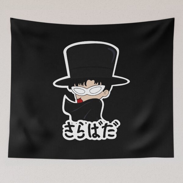 Item preview, Chibi Tuxedo Mask / Tuxedo Kamen - Sarabada designed and sold by cafebunny.