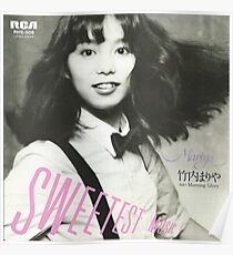 Póster La música más dulce / 竹 内 ま り や (1980) | Mariya takeuchi