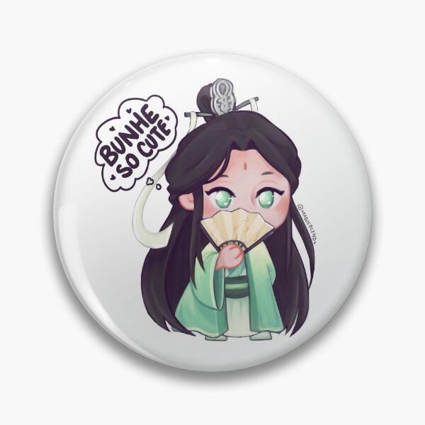 Item preview, shizun designed and sold by backin2009.