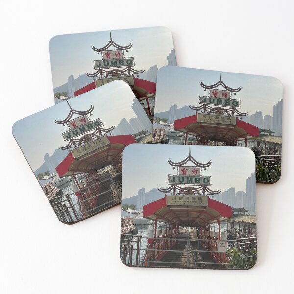 Item preview, Jumbo Floating Restaurant Hong Kong Nostalgia designed and sold by Myōhō Print Co..