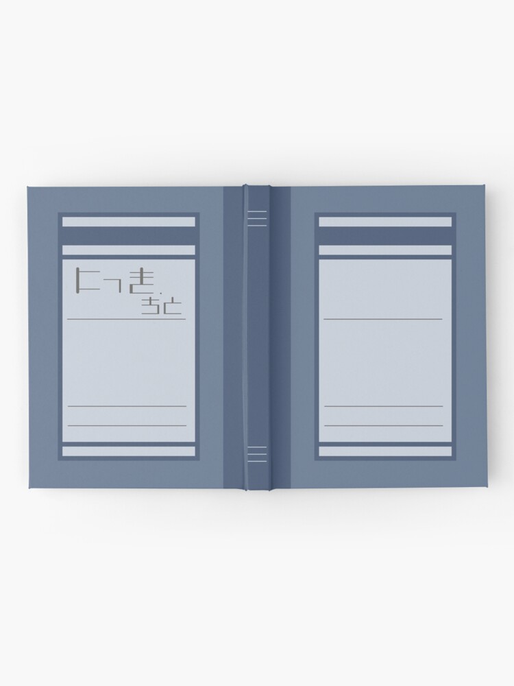 Alternate view of Girls' Last Tour - Chito's Journal Hardcover Journal