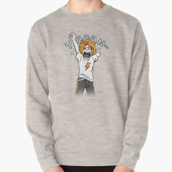Yawning Kaminari Pullover Sweatshirt