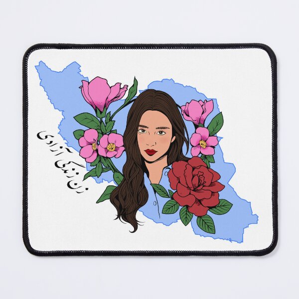 Item preview, Iranian women shirt, stand with Iran girls and women, Mahsa Amini tshirt, women life freedom shirt, Women’s rights shirt, activist shirt designed and sold by MJ Koldewyn.