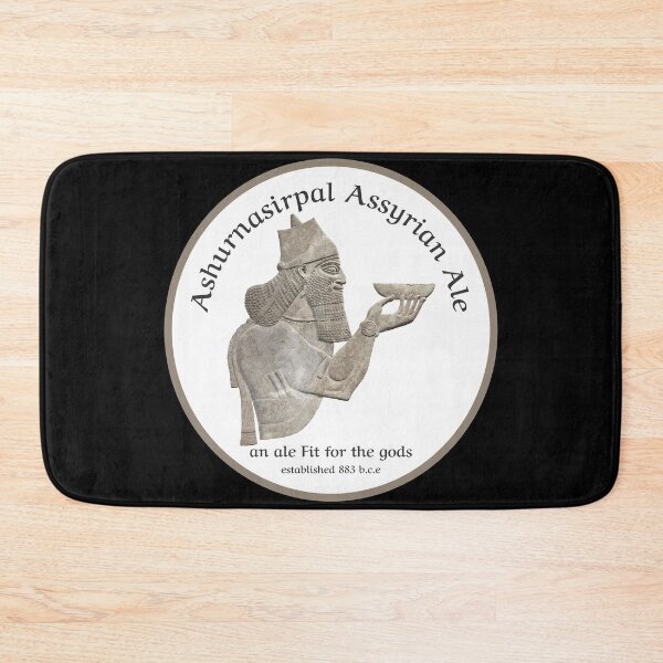 Item preview, Ashurnasirpal Assyrian Ale 883 B.C.E. designed and sold by Relics Of The Day.