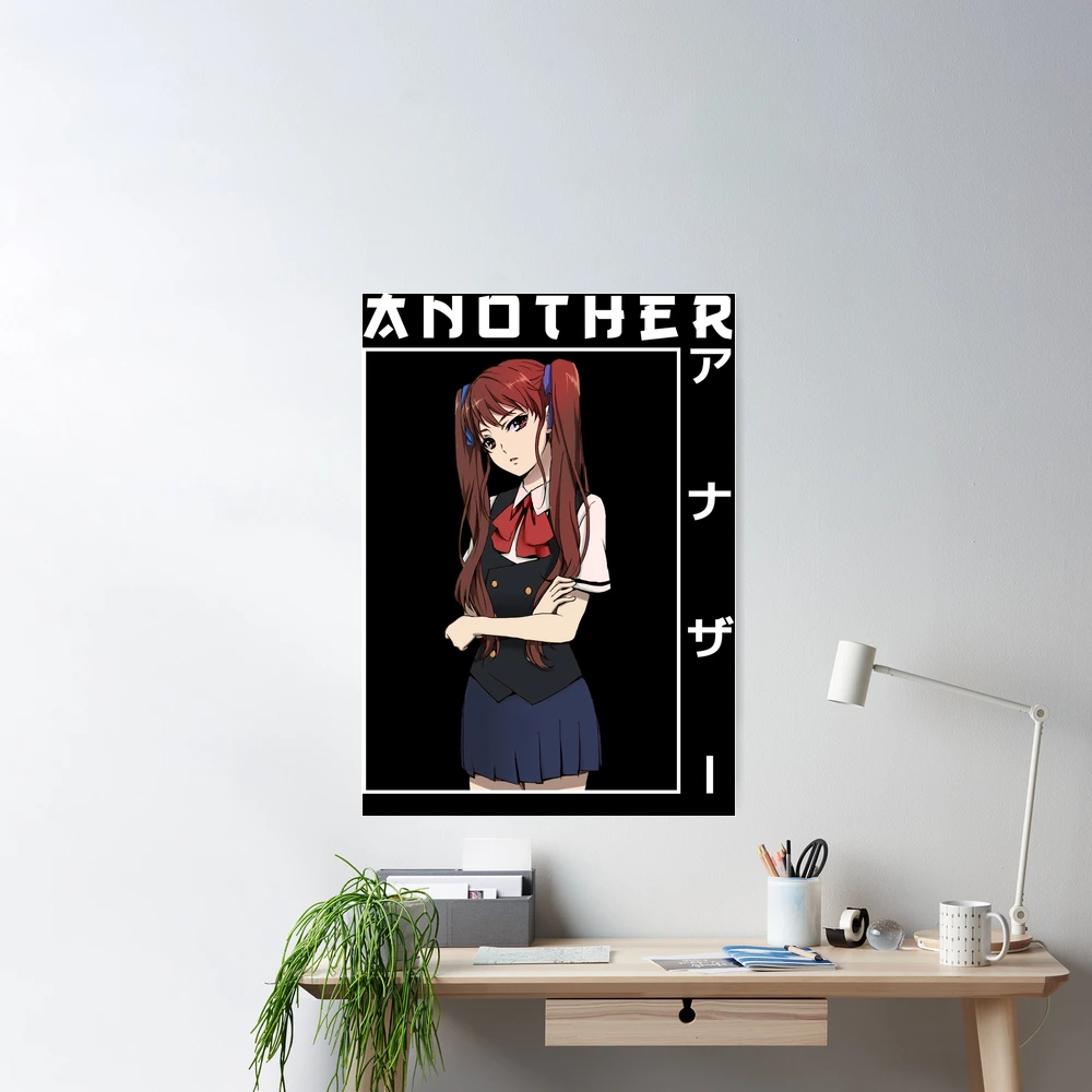 Izumi Akazawa Another Anime Girl Waifu Fanart Sticker for Sale by  Spacefoxart