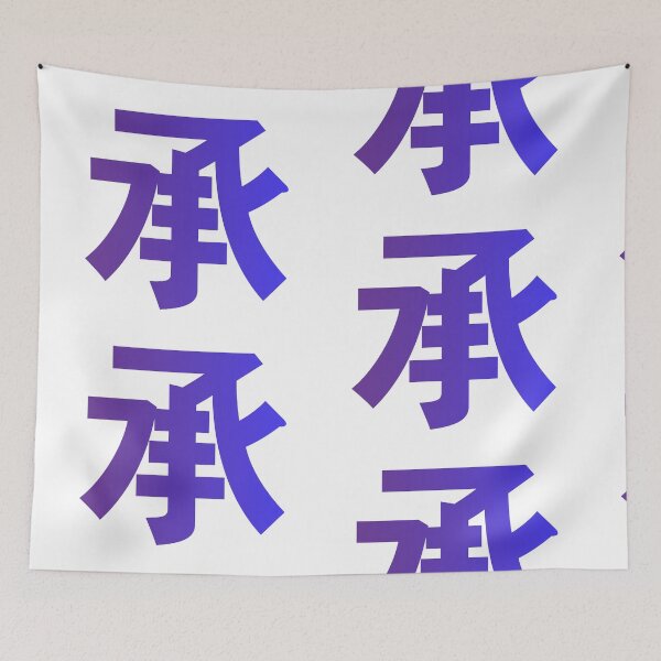 Item preview, her designed and sold by rurui02.