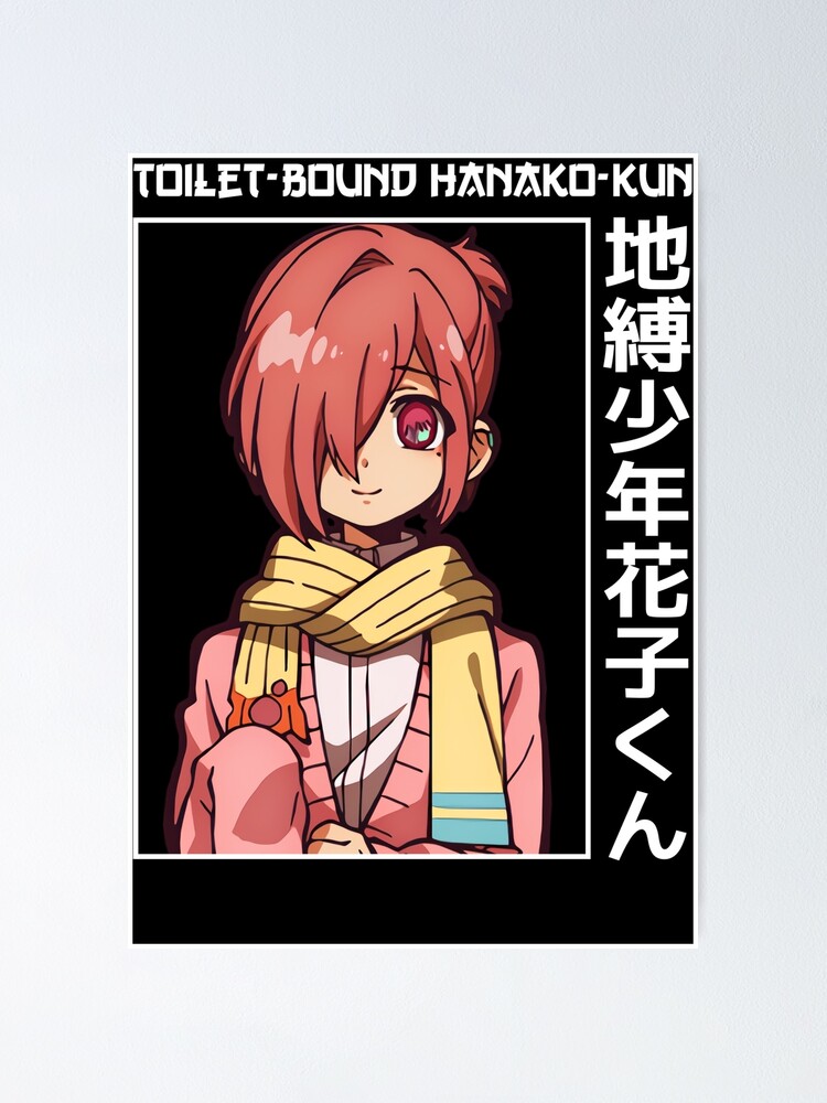 "Mitsuba Sousuke Toilet bound Hanako Kun Anime Girl Waifu Fanart" Poster for Sale by Spacefoxart
